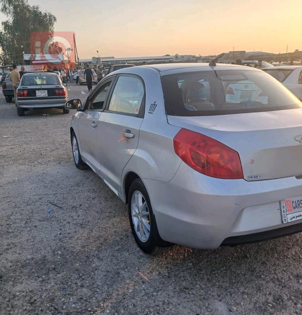 شيري فولوين 2